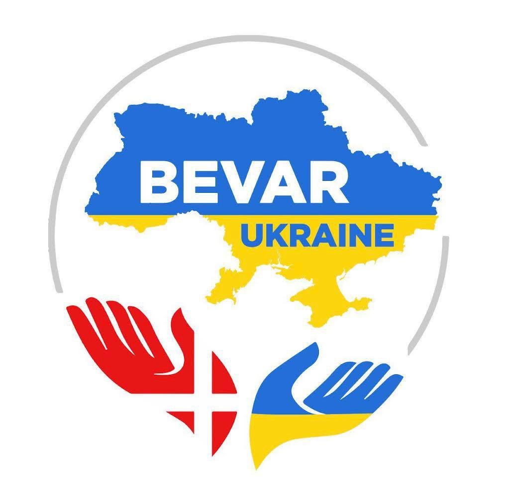 Bevar Ukraine-FINAL-LOGO