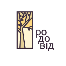 Українська школа «Родовід» у Копенгагені